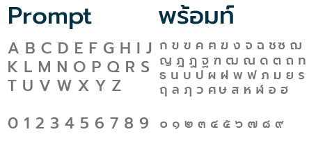 font-family-max-space