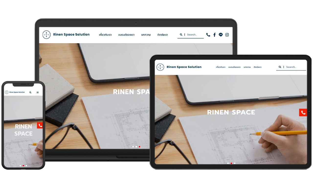 responsive-main-rinen