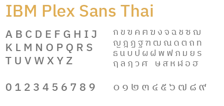 font-family-pkmicropile