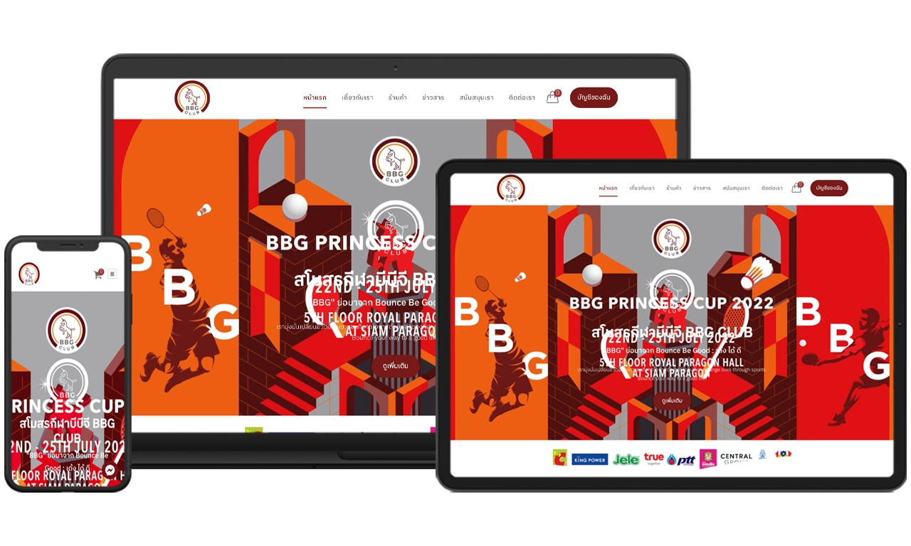 responsive-main-bbg-club