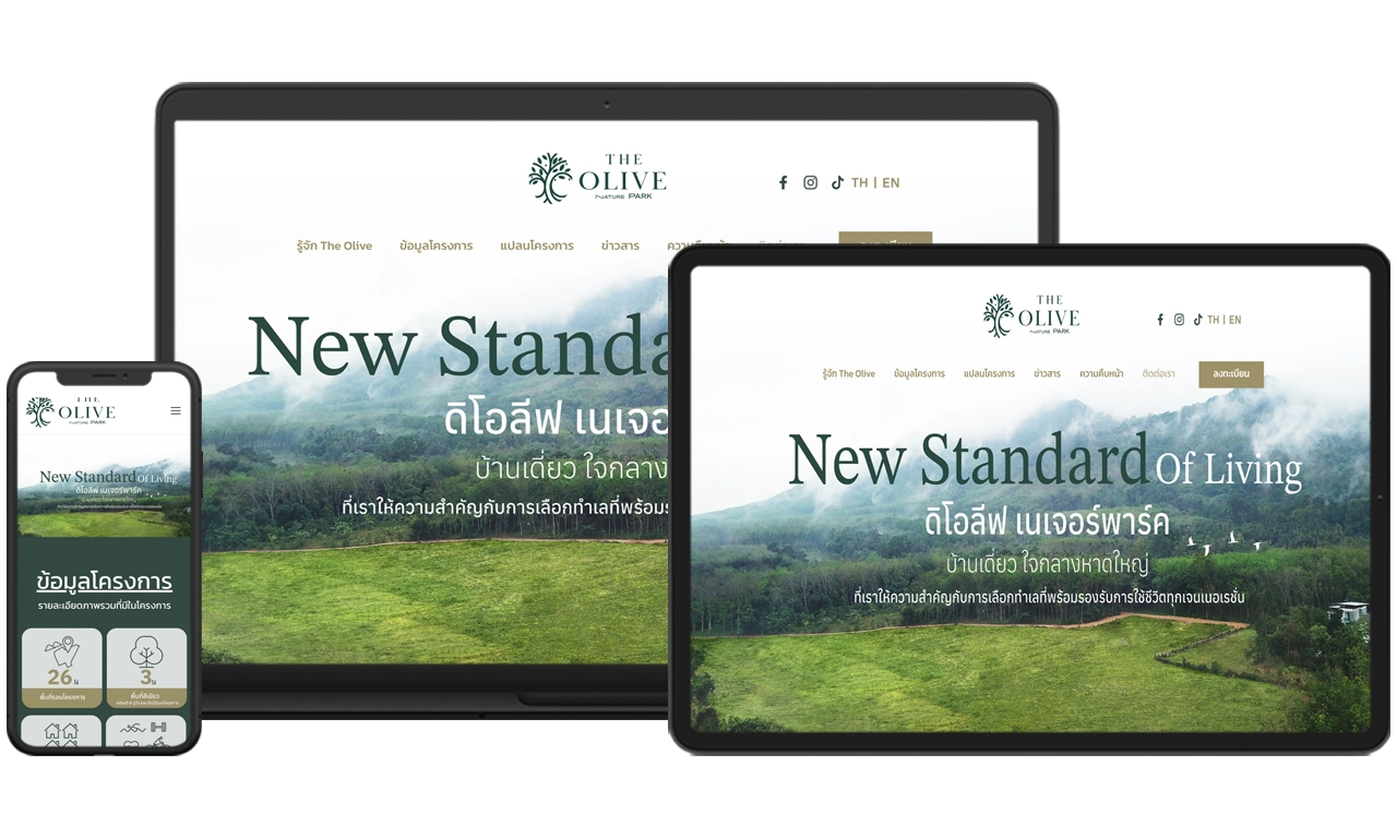 responsive-main-the-olive